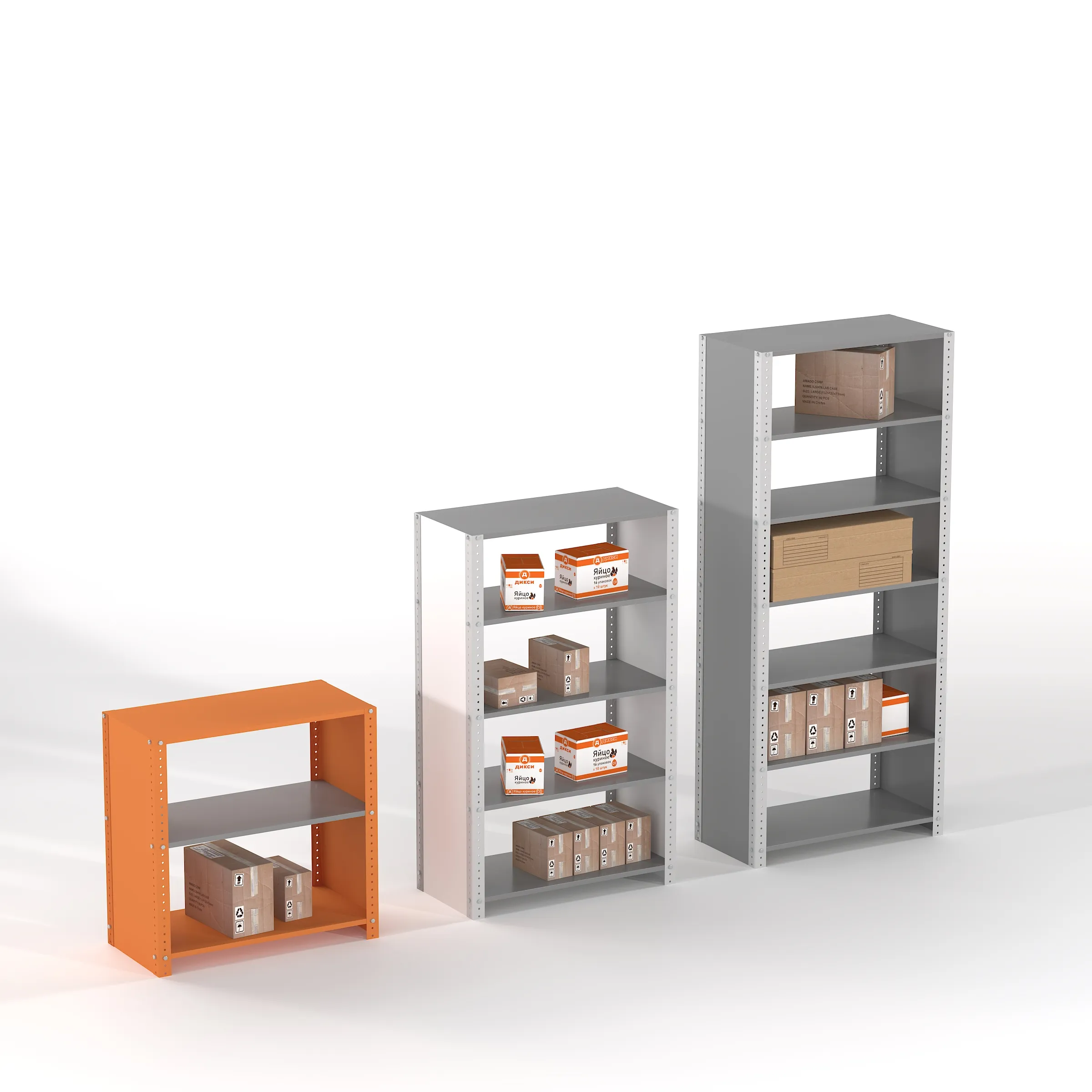 Heavy Dut thumbnail 4