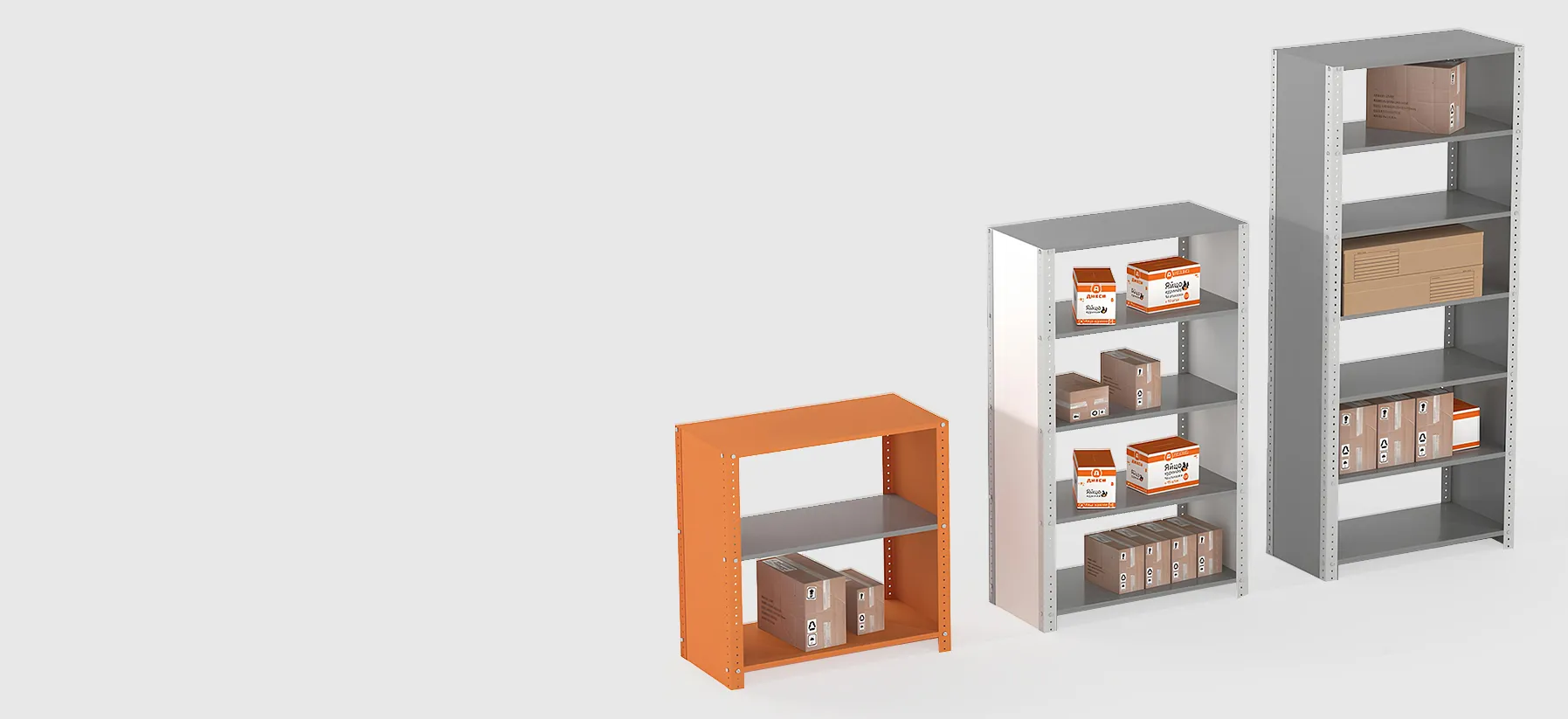 Heavy Dut thumbnail 6