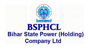 Bihar State Power Holding Company Limited logo